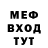Кетамин VHQ Dert Ryt
