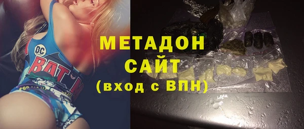 синтетический гашиш Аркадак