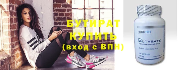 синтетический гашиш Аркадак