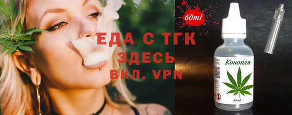 синтетический гашиш Аркадак