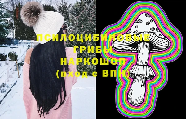 синтетический гашиш Аркадак