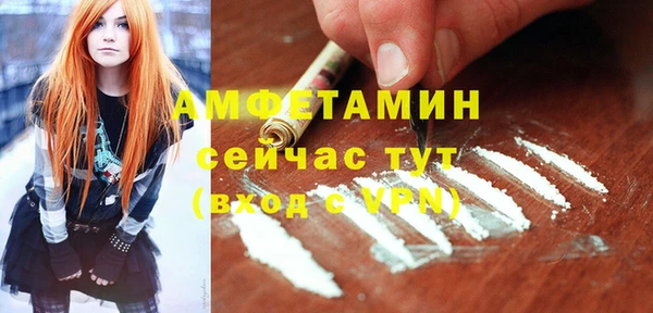 синтетический гашиш Аркадак
