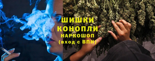 синтетический гашиш Аркадак