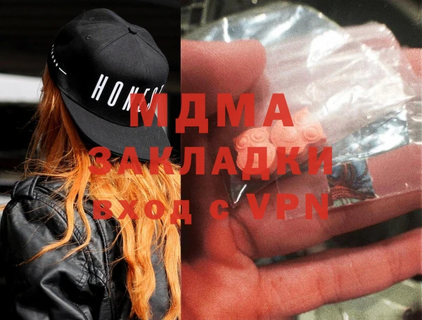 синтетический гашиш Аркадак