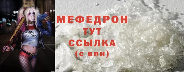 синтетический гашиш Аркадак