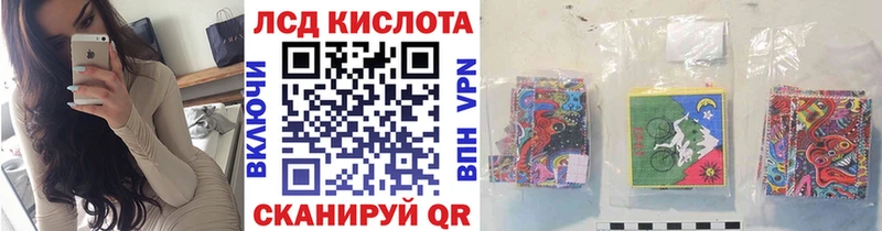 где можно купить наркотик  Майкоп  Марки 25I-NBOMe 1,5мг 